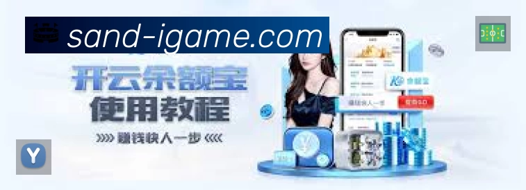 结构优化认证展示